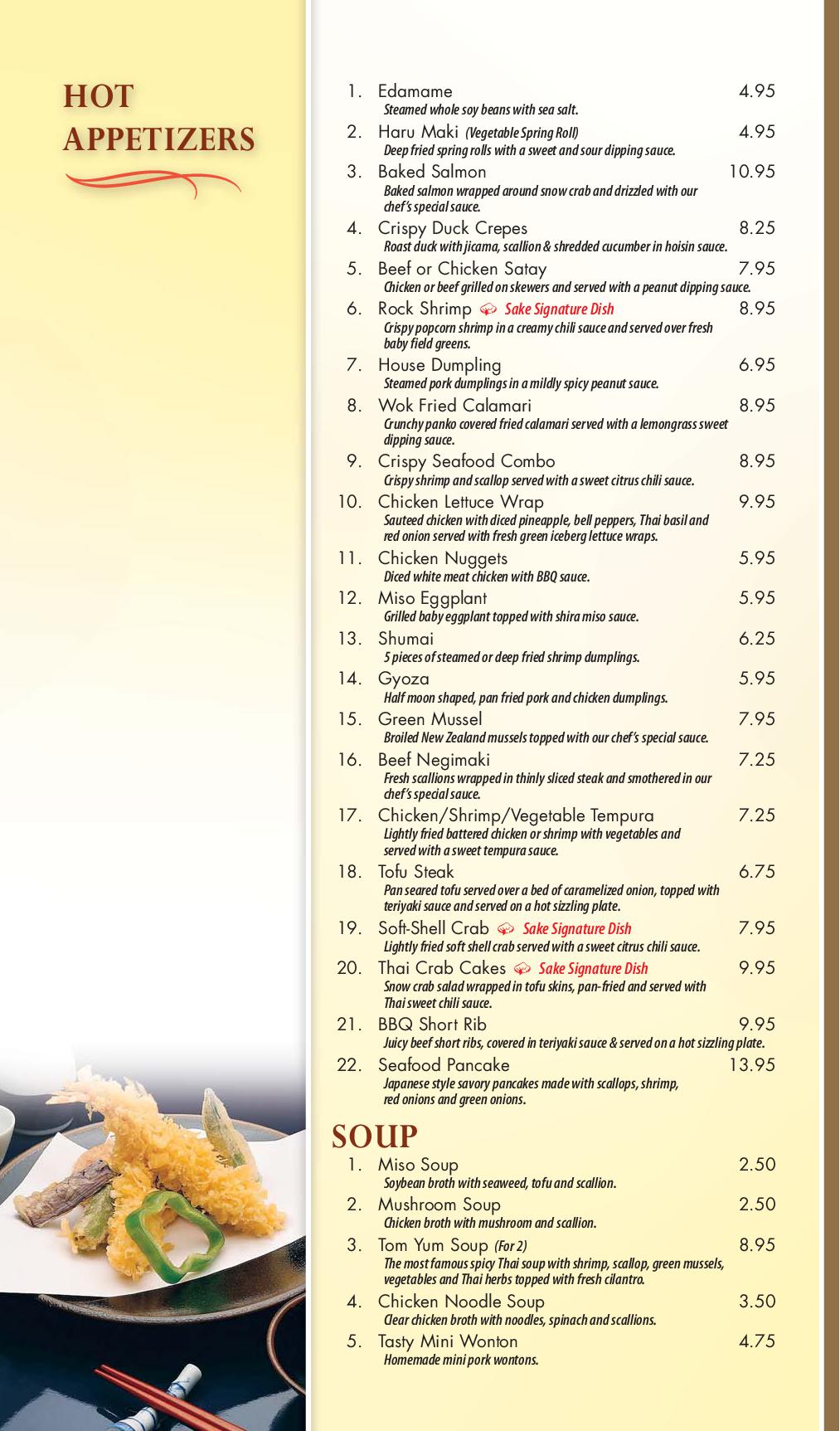 Menu Sake Cafe